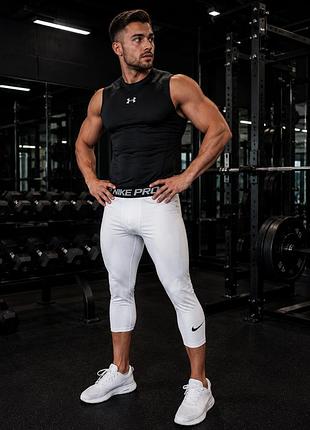 Капрі nike білий m