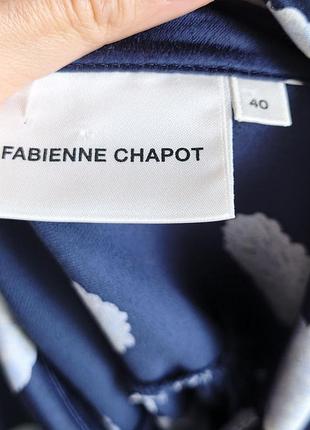 Блуза, сорочка fabienne chapot. 9