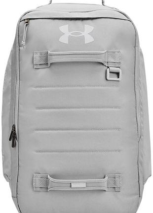 Рюкзак under armour contain backpack 33l серый уни 20 х 50.5 х 30 см