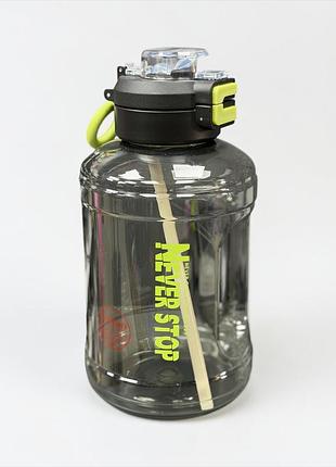 Спортивна пляшка 1,6 л never stop чорна