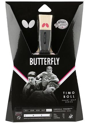 Ракетка для настольного тенниса butterfly timo boll sg99