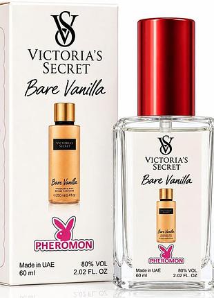 Женские духи с феромонами 60 мл - аромат в стиле victoria’s secret bare vanilla, ваниль и кашемир