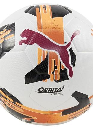 М'яч футбольний puma orbita 5 fusion lite 350 білий, помаранчевий уні 5