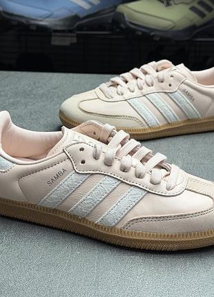 Кросівки adidas samba jr2210 5