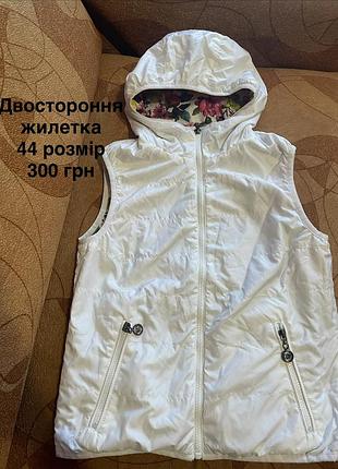 Двухсторонняя жилетка