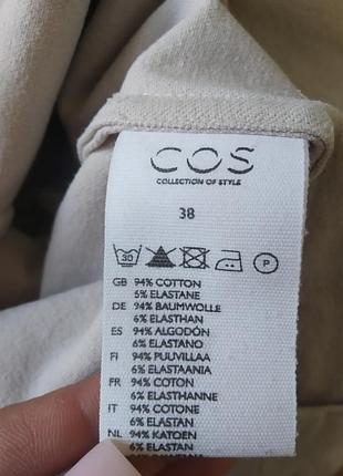 Женская блуза cos 9