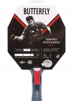 Ракетка для настільного тенісу butterfly ovtcharov ruby 85227