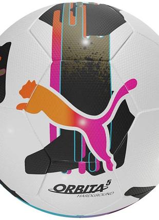 М'яч футбольний puma orbita 5 tb hardground білий, чорний, рожевий уні 5