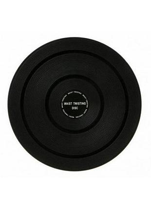 Диск здоровья waist twisting ef-1426-bk, черный 2