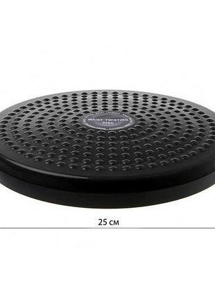 Диск здоровья waist twisting ef-1426-bk, черный 3