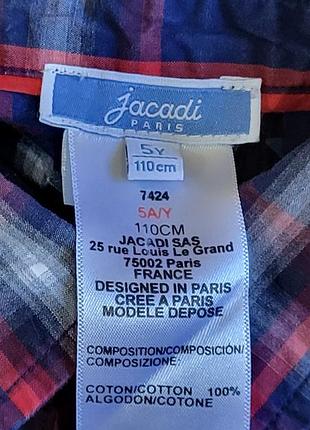 Детская рубашка jacadi paris 3