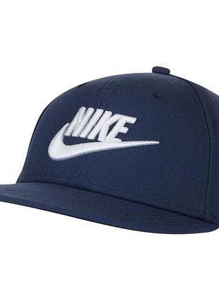 Кепка nike y nk pro cap futura 4 темно-синий дит misc