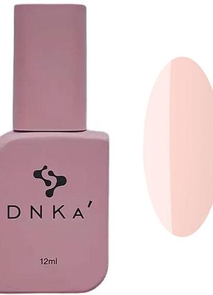 Жидкий гель для ногтей fast gel 0009 urania dnka, 12 мл