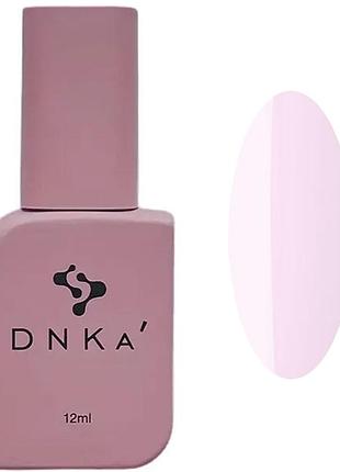 Жидкий гель для ногтей fast gel 0004 thalia dnka, 12 мл