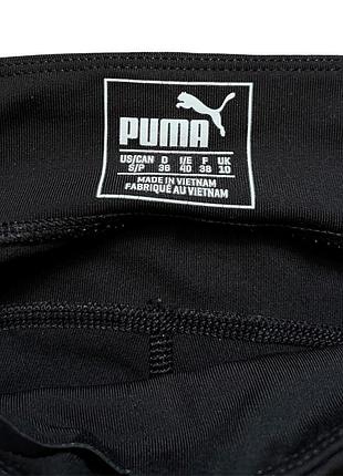 Спортивные лосины puma 5
