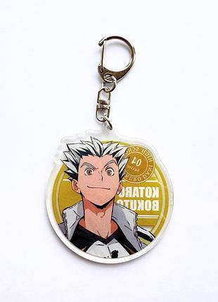 Акриловый брелок котаро бокуто - волейбол haikyu!!