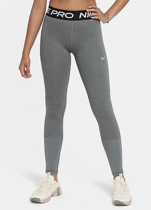 Спортивні лосини/легінси nike сток