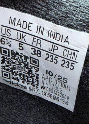 Чорні кросівки adidas hp7002 8