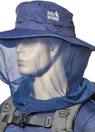 Шляпа skif outdoor mosquito blue