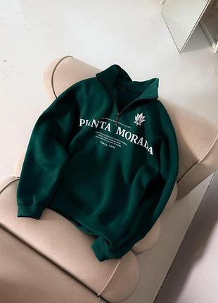 Короткая молния planta зеленый