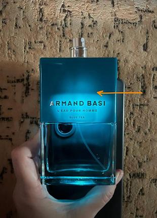Туалетна вода чоловіча armand basi l'eau pour homme blue tea 125 мл