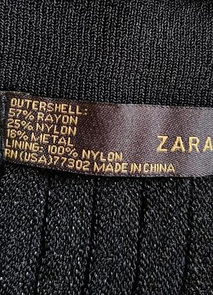 Юбка миди, zara 7
