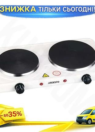 Ku електрична настільна плита universal fit ardesto 2500w з двома конфорками для приготування їжі на к uni2l_k