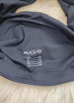 Топ бюстгальтер h&m move 2