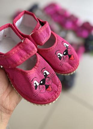 Тапочки для дівчинки та хлопчика 4