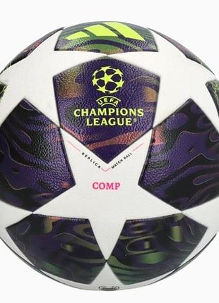 Футбольный мяч adidas ucl finale competition jx9096 размер 4