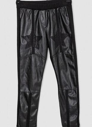 Облегающие полиэстеровые леггинсы для девочек с стразами