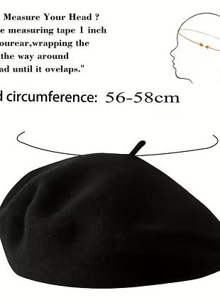 Вишуканий модний берет 5