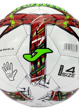Мяч футбольный joma dali iii белый, красный, салатовый уни 5