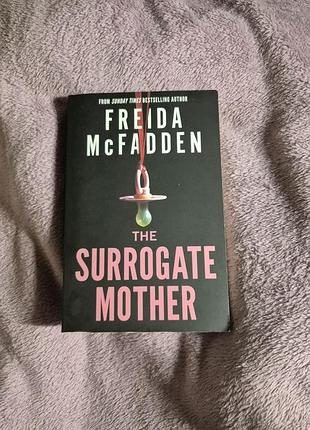 The surrogate mother