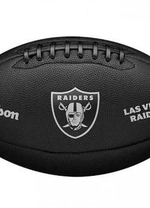 Мяч для американского футбола wilson nfl team metallic premiere lv of