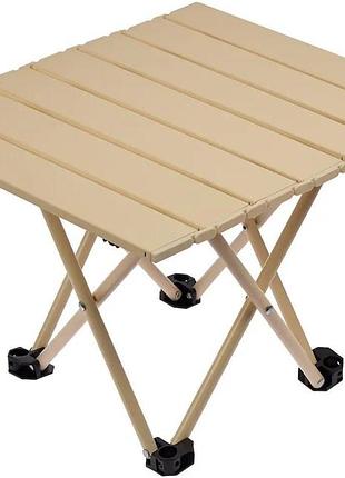 Стіл розкладний skif outdoor whitty бежевий