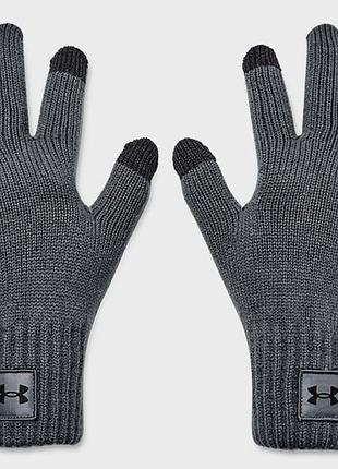 Перчатки under armour halftime gloves серый чел s/m