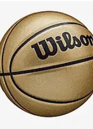 Мяч баскетбольный wilson gold comp size 7