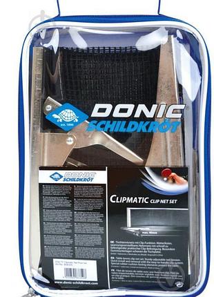 Сетка для пинг-понга donic "clipmatic" (808335)
