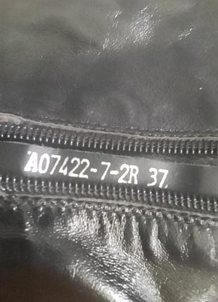 Взутя жіночі 37 р. 5