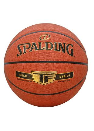 Мяч баскетбольный spalding 76857z gold tf no7