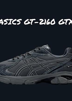 Asics gt-2160 gtx grey 5