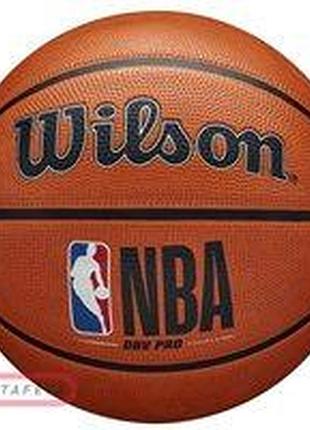 Мяч баскетбольный wilson nba drv pro bskt size 6
