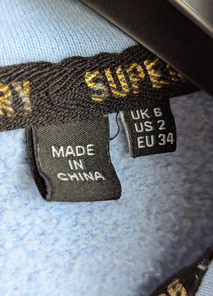 Зіп худі superdry для дівчинки 4