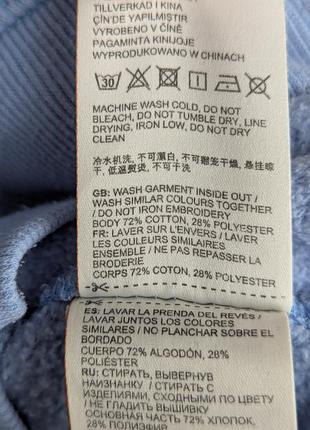 Зіп худі superdry для дівчинки 5