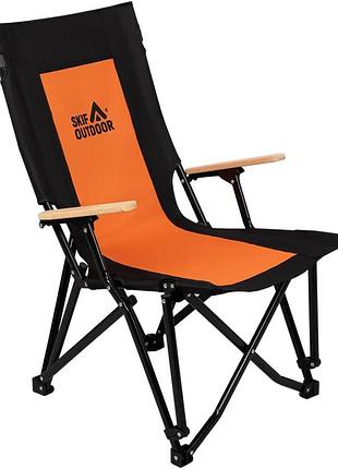 Стілець розкладаний skif outdoor gent orange/black