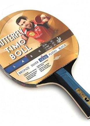 Ракетка для настільного тенісу butterfly timo boll gold
