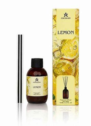 Диффузор для дома lemon 100мл тм cocolady