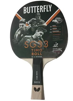 Ракетка для настольного тенниса butterfly timo boll sg33