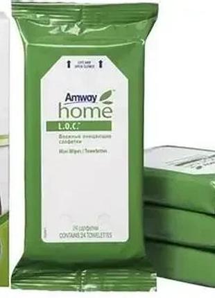 🌸✨ салфетки для очищения от пятен и загрязнений l.o.c.™ amway ✨🌸